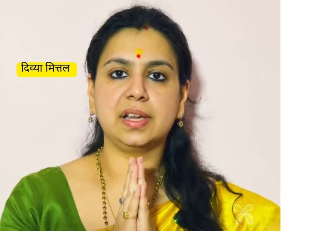Divya Mittal ने लॉन्च की Jan Neeti Bharat Party