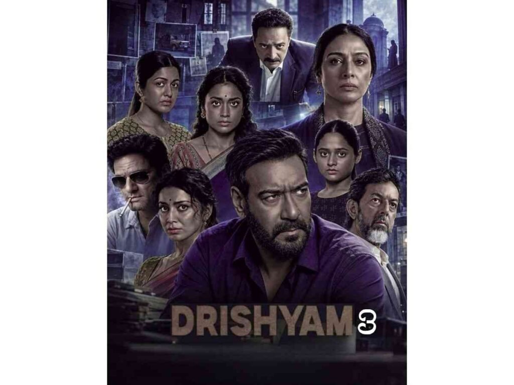 Drishyam 3 Collection: दो दिन में 113 करोड़ पार, बनाए ये रिकॉर्ड