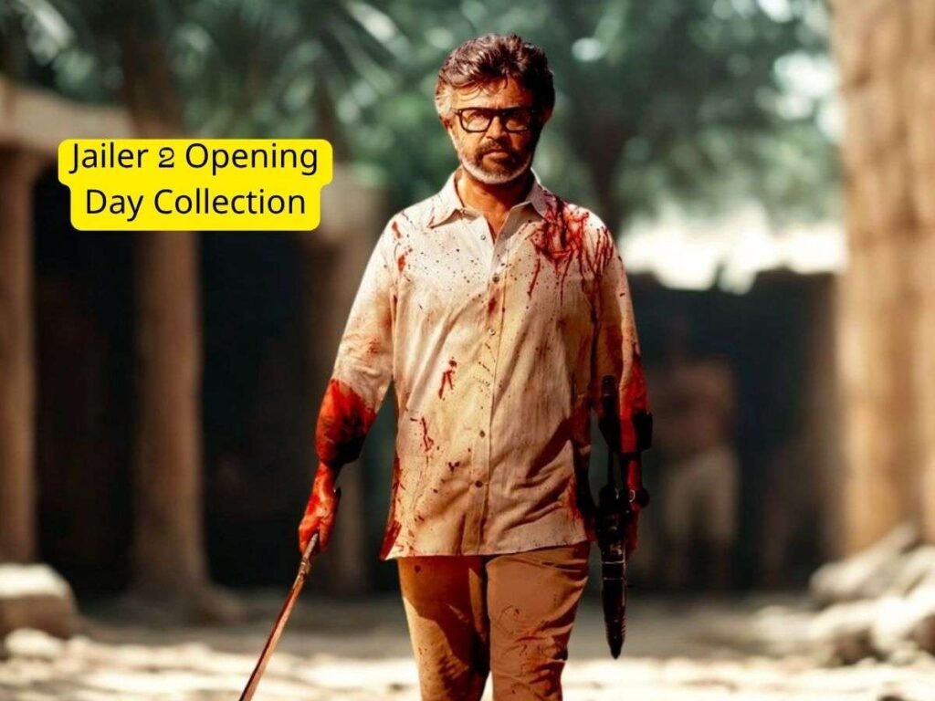 Jailer 2 Opening Day Collection: रजनीकांत की फिल्म ने कमाए