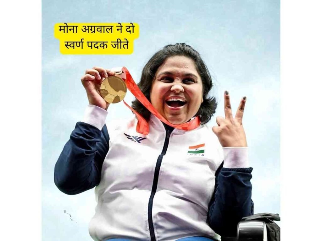 Mona Agarwal ने पैरा एशियन गेम्स 2026 में जीते 2 Gold Medals